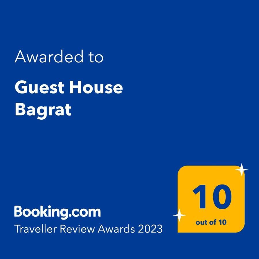 Guest House Bagrat New Athos Exteriör bild